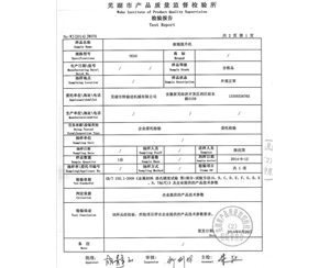 简析伸缩皮带机有哪些问题分类？